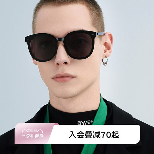 亓那新款时尚太阳镜防紫外线墨镜