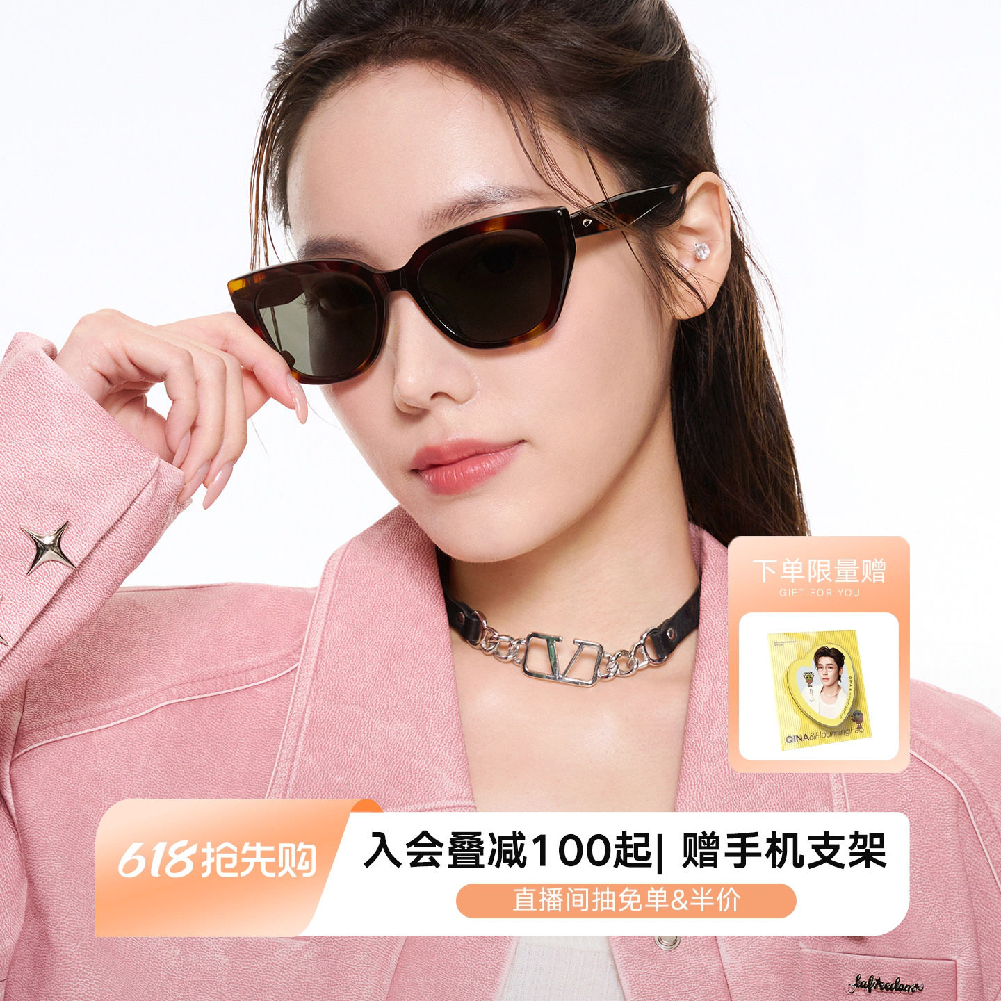 【侯明昊推荐】QINA亓那蝶形大框墨镜女猫眼偏光防晒太阳镜QN3016