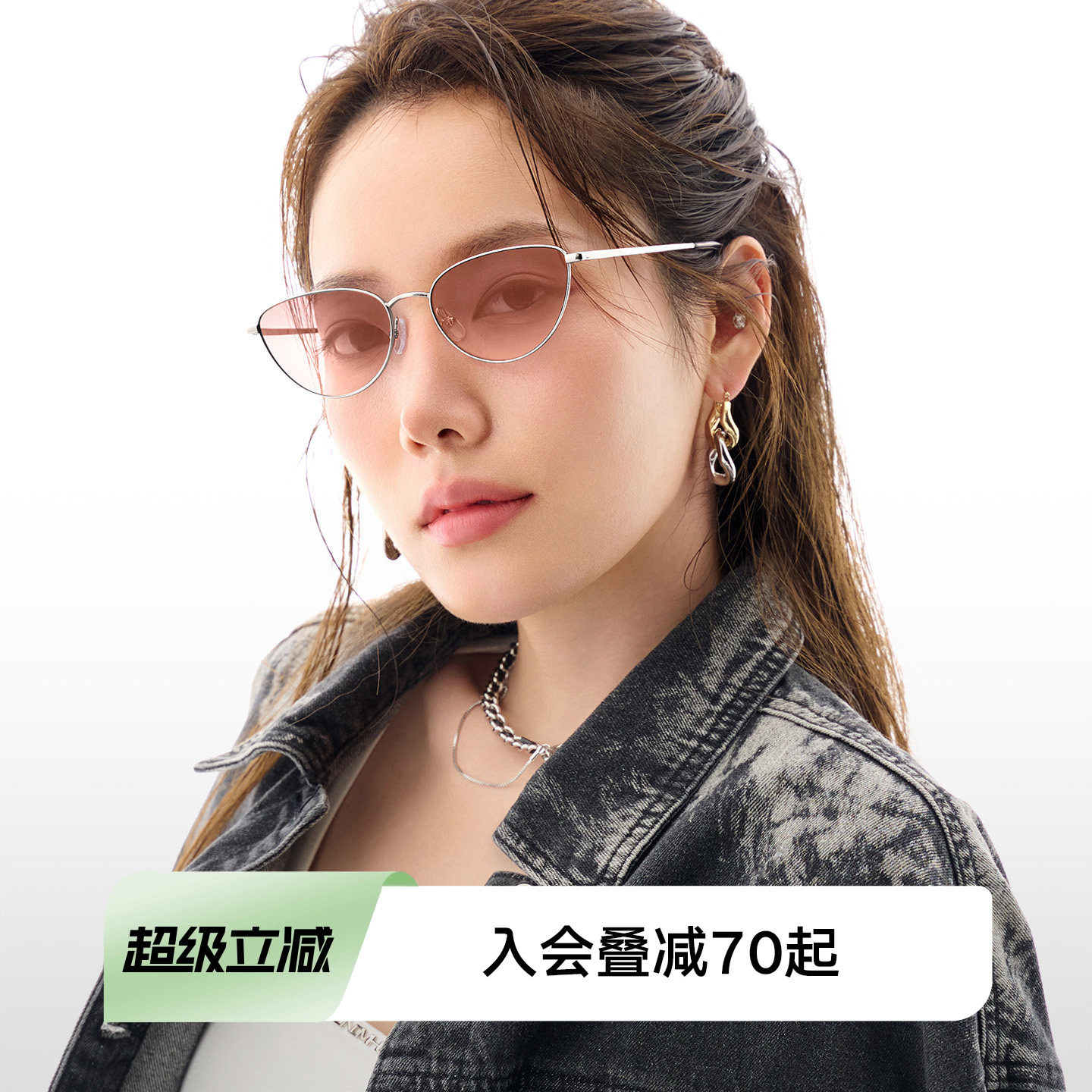 QINA亓那眼镜女款个性猫眼墨镜时尚太阳镜男QN7030
