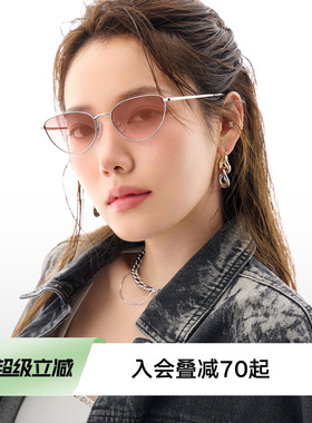 QINA亓那眼镜女款个性猫眼墨镜时尚太阳镜男QN7030