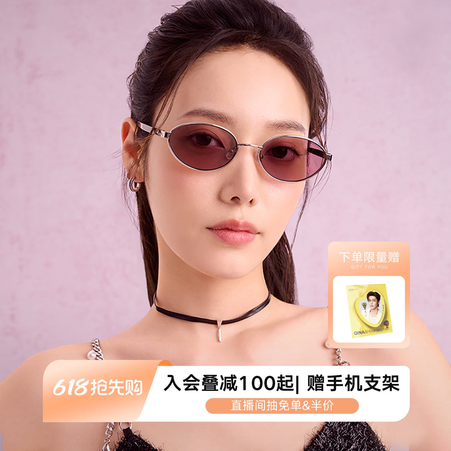 【侯明昊推荐】QINA亓那新品墨镜女老钱风复古潮流太阳镜男QN7031