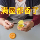 Ладонь 衣 香   Туалет  粑 诔 诔 诔 昧 昧 矣 矣 Аромат марганцевого тела