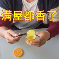 Ладонь 衣 香   Туалет  粑 诔 诔 诔 昧 昧 矣 矣 Аромат марганцевого тела