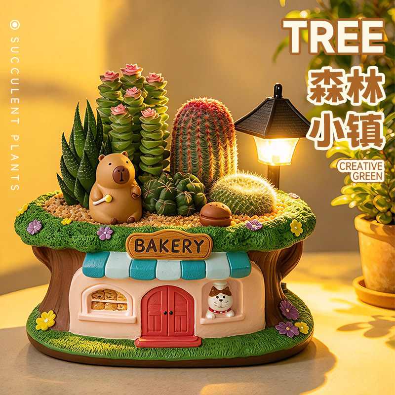 仙人掌室内盆栽可爱仙人球多肉植物办公室桌面绿植治愈摆件礼物女
