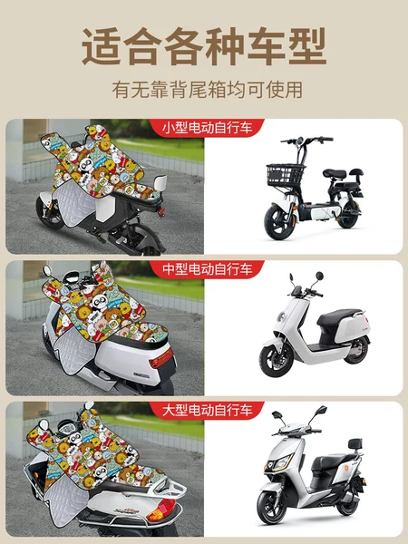 Товары от 齐轩堂