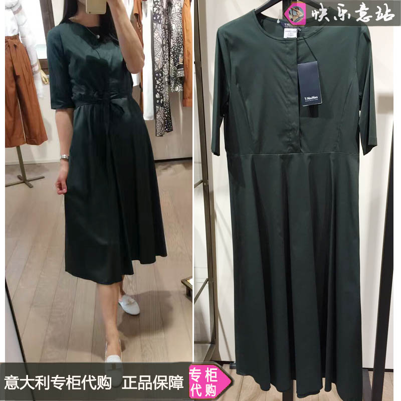 Òâ´óÀû´ú¹ºS MaxMara 2018ÇﶬԲÁì´¿É«³¤Á¬ÒÂȹORNELLA