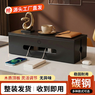 插线板收纳盒家用电源线插排插座集线器线路保护整理客厅遮丑神器
