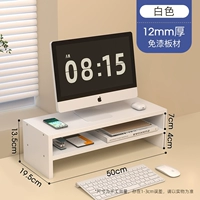 Два слоя белого [классическая модель]