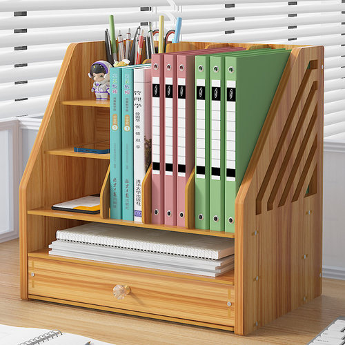 多层文件收纳盒带抽屉