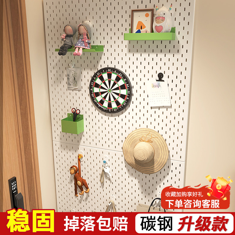 免打孔墙面洞洞板玄关置物架碳钢定制收纳五金货架配件装饰展示架,商业/办公家具,五金货架/工具货架/洞洞板,淘宝优惠券,粉丝福利购,淘宝优惠卷