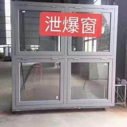 防爆窗铝制泄密闭门窗钢质