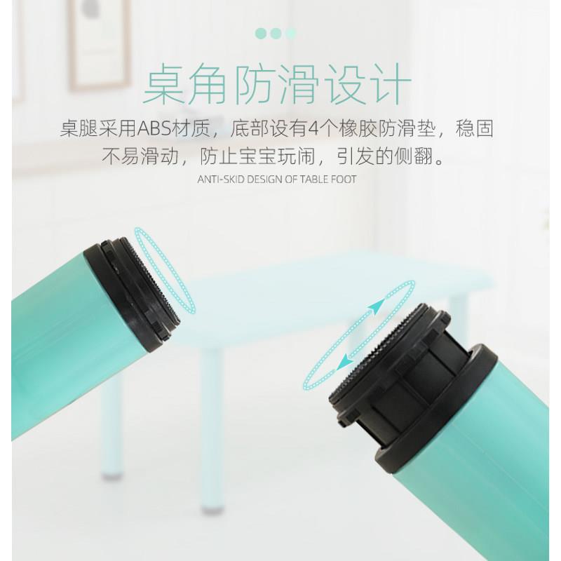 儿童桌椅套装幼儿园桌椅塑料游戏吃饭画画小桌子可升降宝宝学习桌