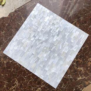 1.5*3长条贝壳马赛克磁砖厨房化妆室客厅背景墙防水防火自粘墙贴