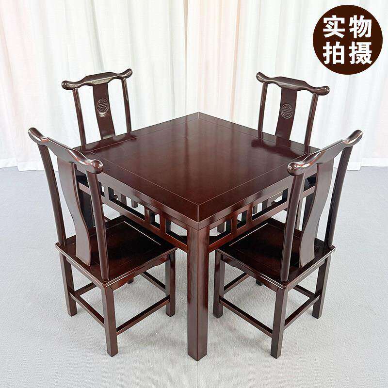 全实木新中式八仙桌老式彷古餐桌农村中堂正方形桌子饭店桌椅商用