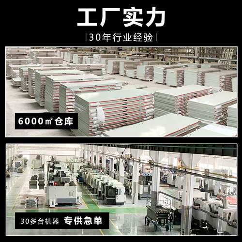 特级无机布防火卷帘门电动