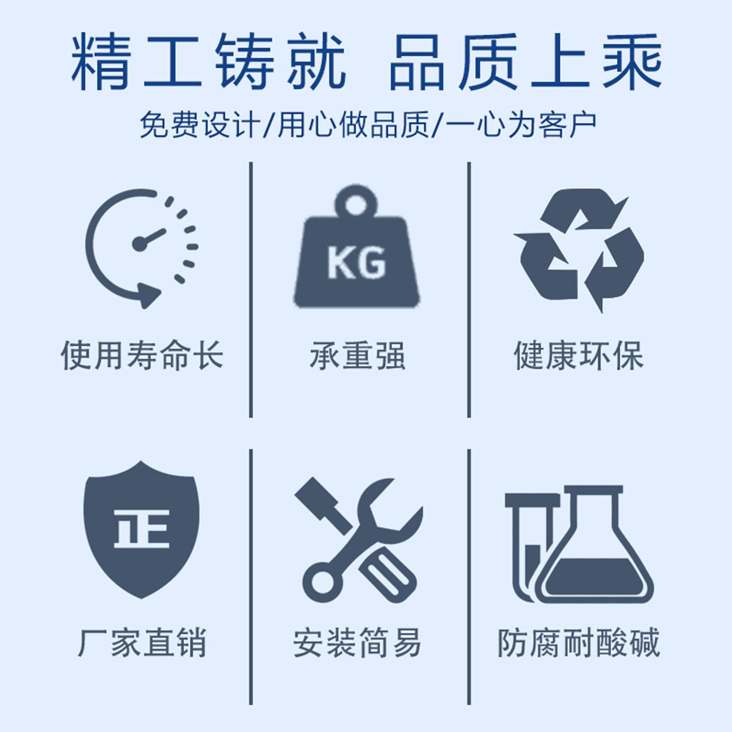 实验室工作台化学桌子全钢图片