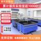 实验室工作台钢木实验台学校实验桌理化板操作台全钢边台化验桌子