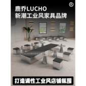 网红工业风咖啡厅靠墙卡座沙发奶茶店不锈钢桌椅无靠背长条凳定制