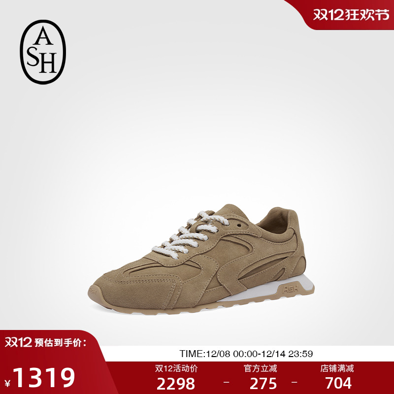 ASH男女同款2025秋季KASAR运动鞋