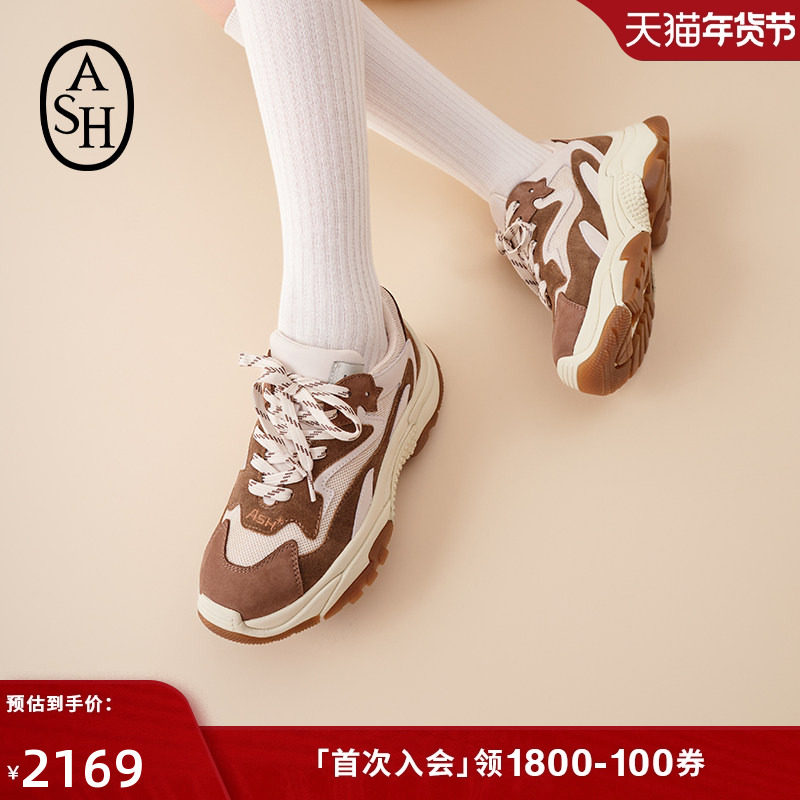 ASH女鞋2025秋季新款Addict老爹鞋厚底增高复古运动鞋