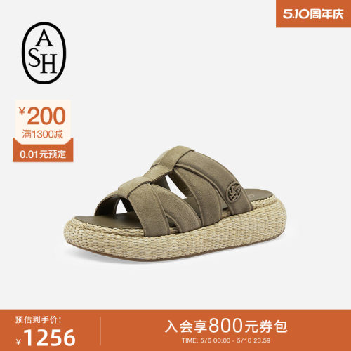 ASH女鞋夏季VOX真皮草编厚底休闲凉拖鞋女外穿百搭懒人一字拖