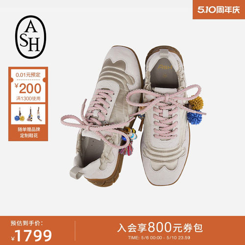 ASH女鞋26夏季新款MIURA羊绒低帮运动风德训鞋女圆头薄底休闲鞋