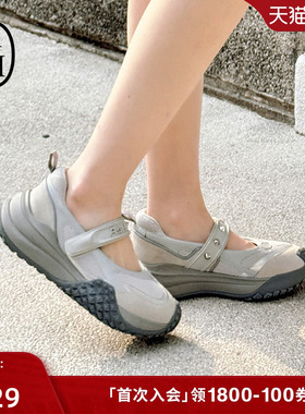 ASH女鞋春夏新款JILLY魔术贴休闲鞋女厚底增高运动玛丽珍浅口单鞋