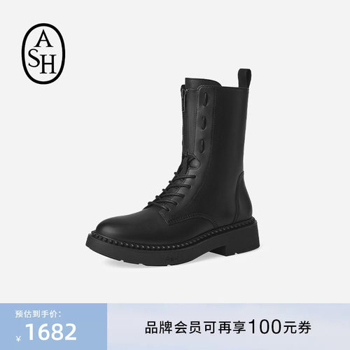 ASH女靴秋冬MISTY真皮马丁靴厚底圆头拉链短筒机车靴