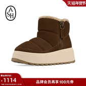 ASH女靴2025秋冬MALICA FUR侧拉链雪地靴女圆头厚底增高短靴