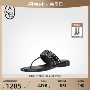 ASH2025夏季 潮 新款 PACIFIC真皮铆钉人字拖女外穿懒人平底夹趾拖鞋