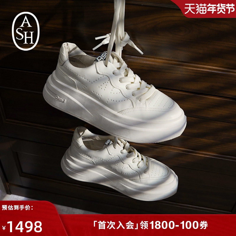 【明星同款】ASH秋季款IMPULS休闲板鞋厚底增高松糕小白鞋女,女鞋,时尚休闲鞋,淘宝优惠券,粉丝福利购,淘宝优惠卷