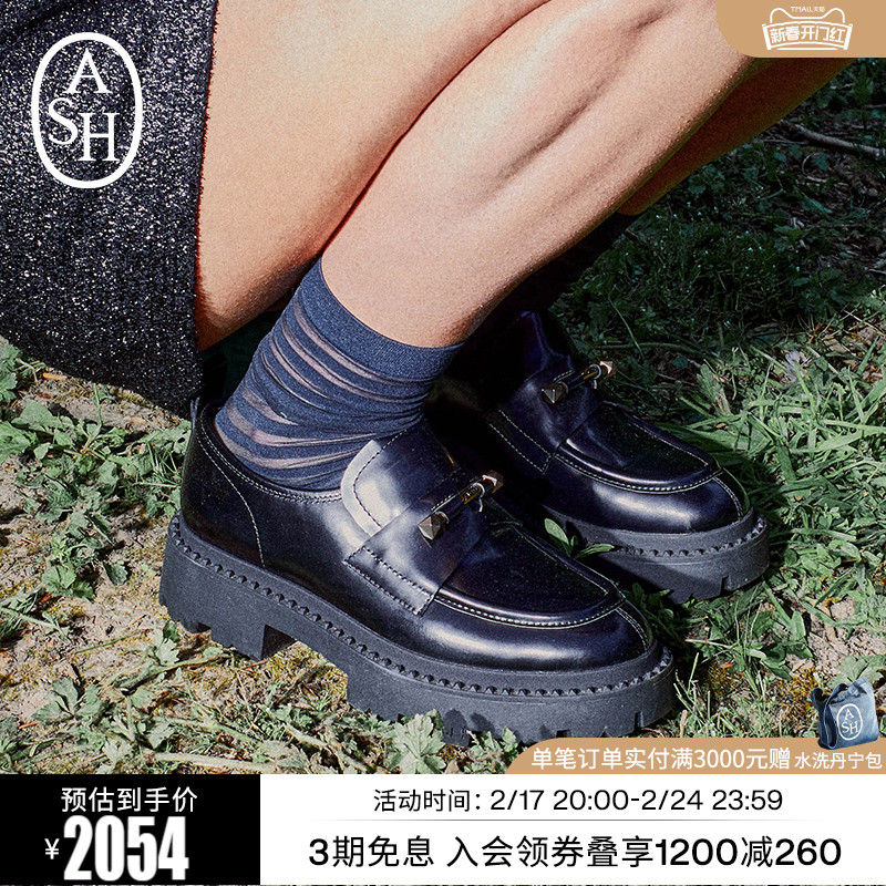 ASH女鞋新款GENIAL JACK一脚蹬厚底乐福鞋英伦风复古单鞋