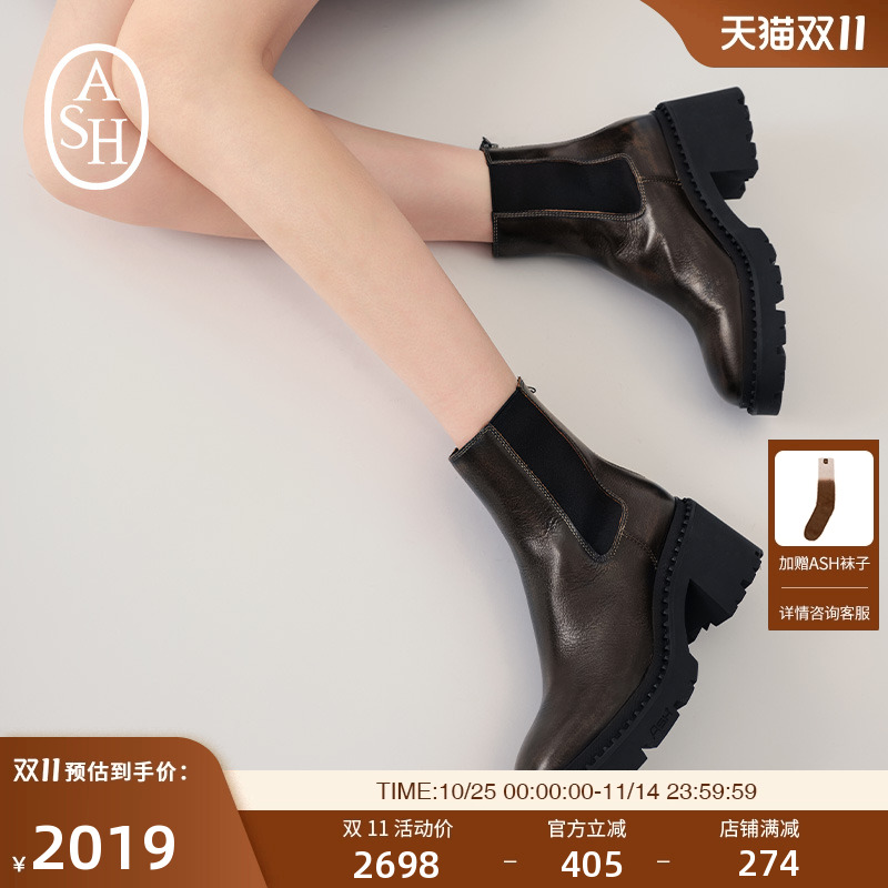 ASH女鞋2025秋冬新款NEWTON复古亮面真皮切尔西靴女靴厚底马丁靴