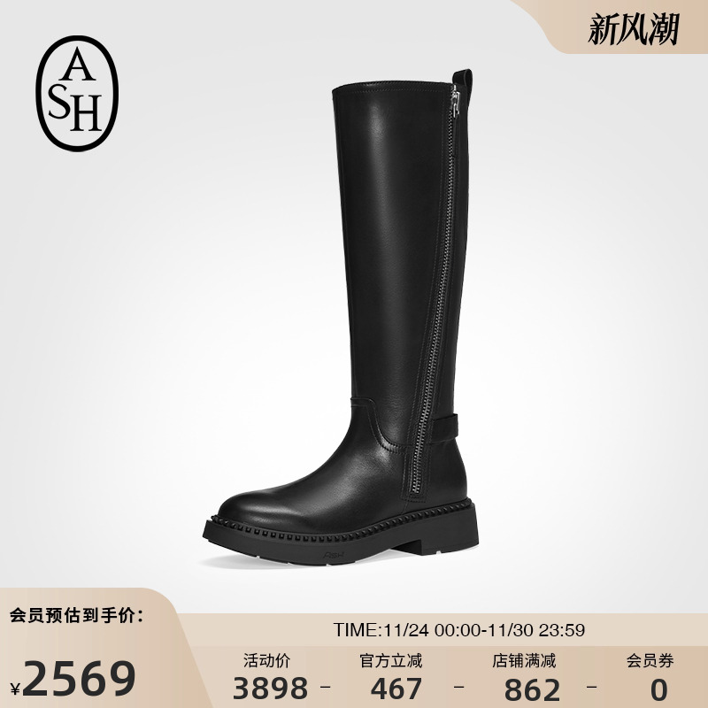 潮流精品，品质保证