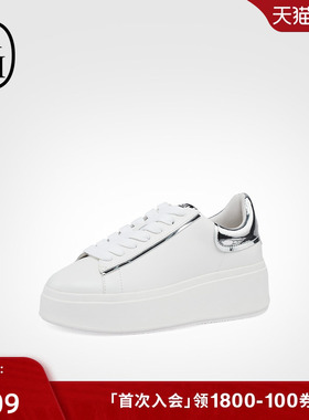 ASH女鞋2025秋季款MOBY BIS真皮极简小白鞋厚底增高休闲板鞋百搭