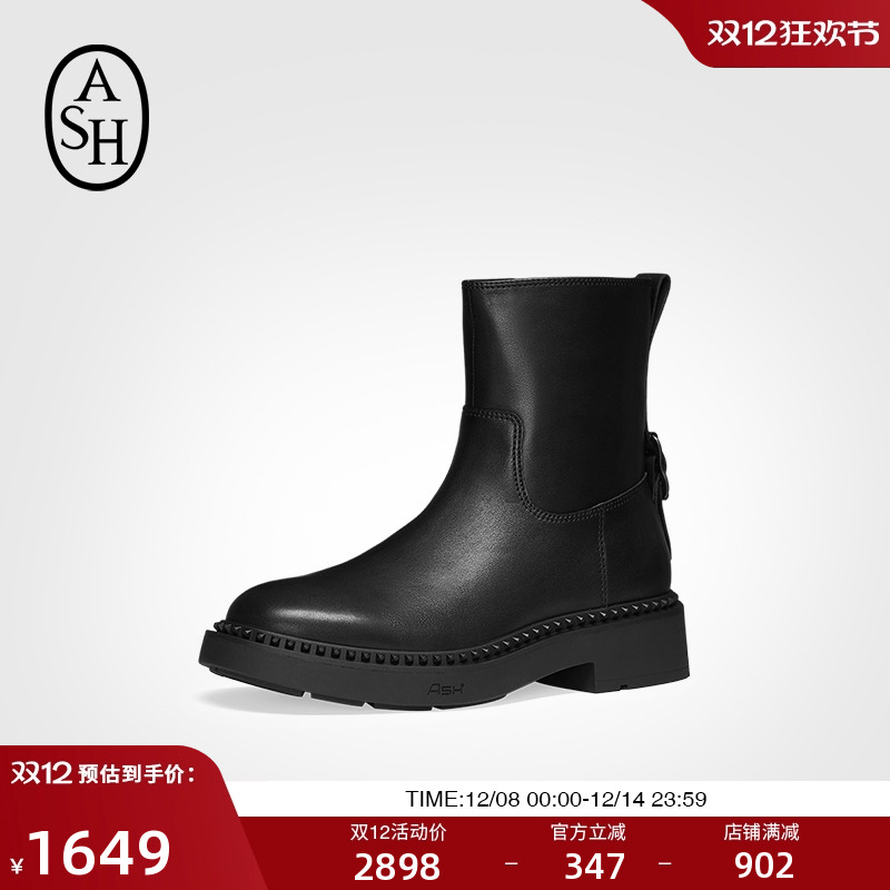 ASH秋冬新款女鞋MAGNUM真皮短靴