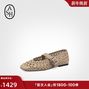 女平底百搭浅口方头单鞋 ASH女鞋 2025春夏BROOK真皮镂空渔网鞋