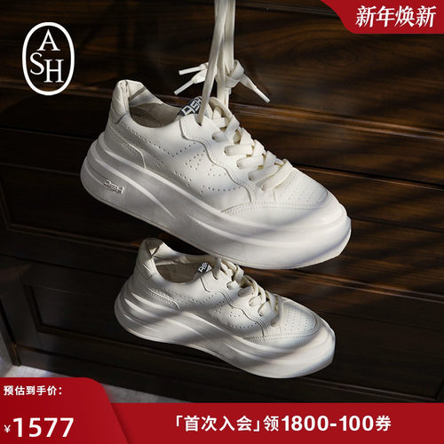 ash女鞋IMPULS系列时尚厚底
