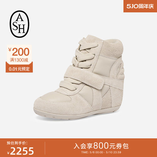 ASH女鞋秋冬BOWFFY高帮坡跟魔术贴单鞋女休闲真皮增高百搭运动鞋