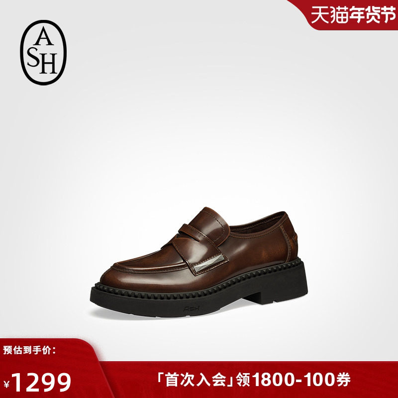 ASH女鞋秋季MEDUSA真皮中跟乐福鞋女粗跟一脚蹬复古单鞋