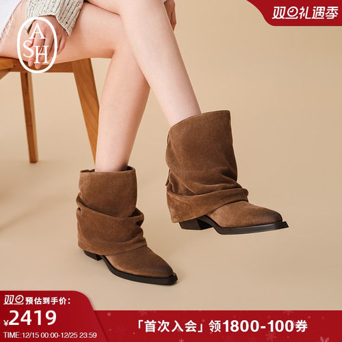 ASH女鞋2025秋冬新款LOREN真皮尖头高跟堆堆裤靴女靴西部靴子