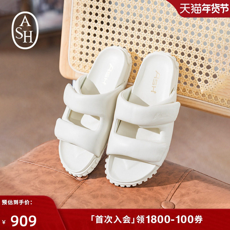 【男女同款】ASH女鞋2025春夏TWIST真皮休闲拖鞋女露趾平底一字拖,女鞋,一字拖,淘宝优惠券,粉丝福利购,淘宝优惠卷