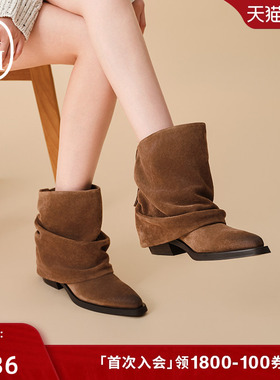 ASH女鞋2025秋冬新款LOREN真皮尖头高跟堆堆裤靴女靴西部靴子