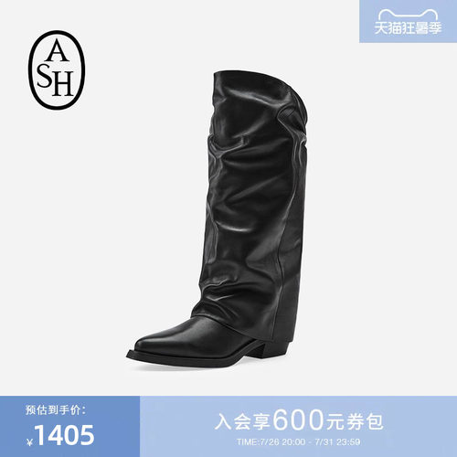 ASH女靴秋冬LIAM尖头高筒靴女粗跟套筒长靴时装堆堆靴