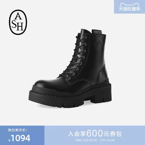 ASH女靴秋冬NOAH真皮厚底增高短靴女纯色侧拉链马丁靴潮
