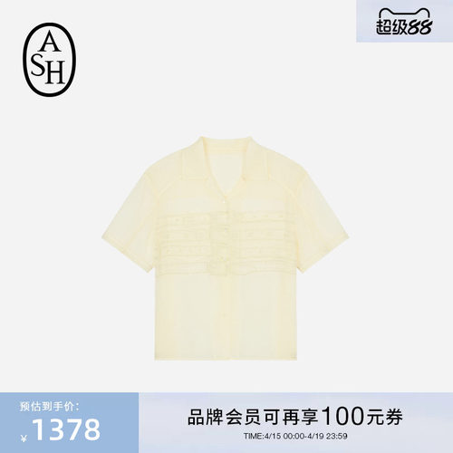 ASH女装春季REFLECTION衬衫短袖简约舒适休闲宽松