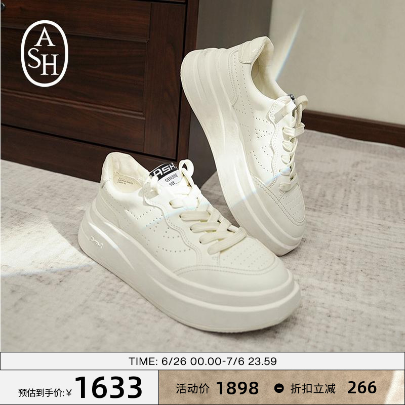 ASH女鞋厚底增高松糕小白鞋