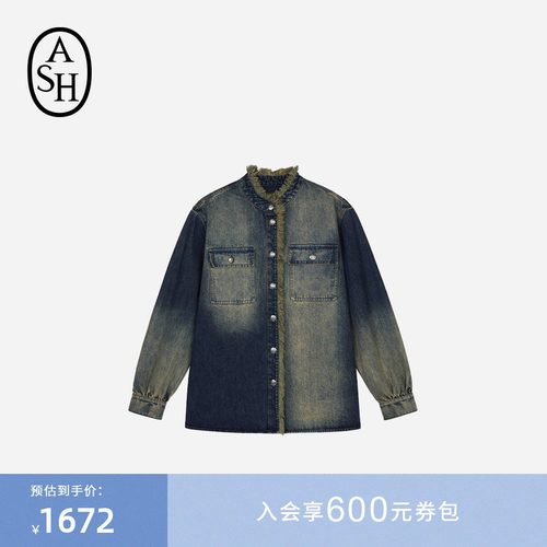 ASH女装秋冬款FRIAR复古水洗纯棉立领长袖牛仔衬衫