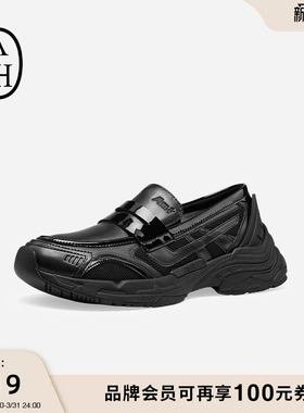 ASH女鞋春季ROMIE乐福鞋女厚底增高一脚蹬单鞋套脚运动老爹鞋