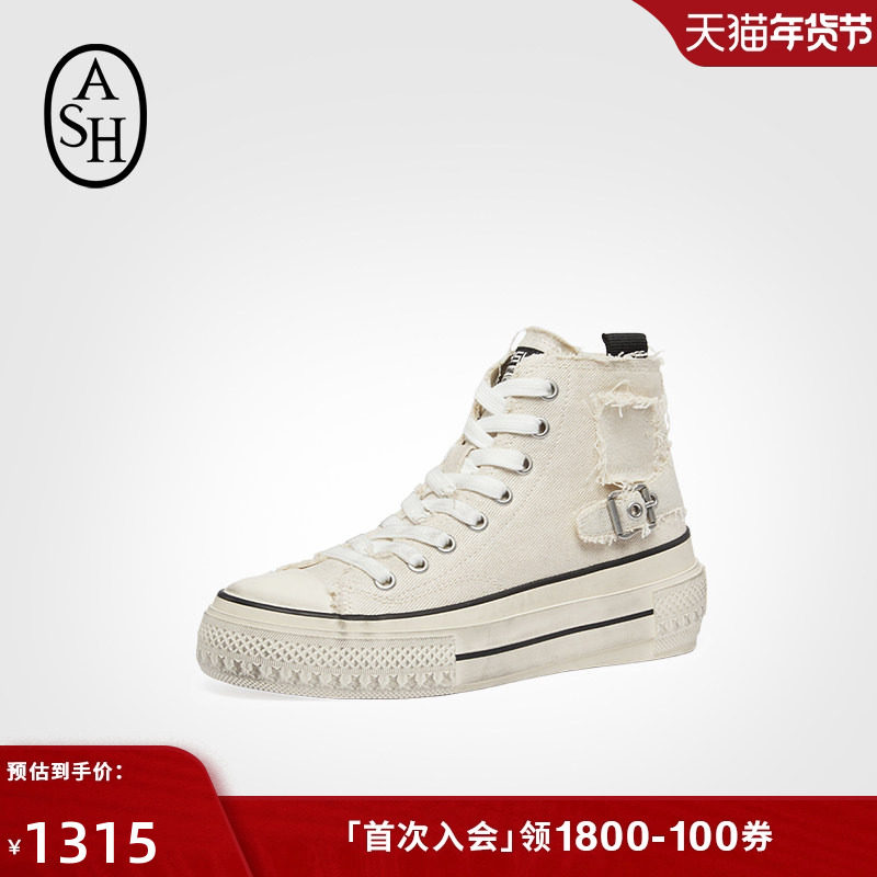 ASH女鞋2025秋季RAGE BIS透气帆布鞋女厚底休闲鞋高帮硫化鞋